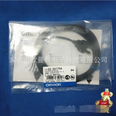 OMRON/欧姆龙 接插件微型光电传感器EE-SX770A 2M 原装现货 