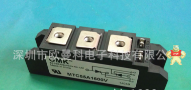 厂家直销 可控硅模块MTC55A1600V  电镀设备加热产品 