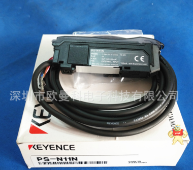 现货销售 KEYENCE基恩士光纤传感器 放大器 PS-N11N 