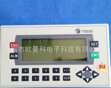 直销台湾罗升TD220-S 人机界面 TD220 文本显示器  hitech 特价 