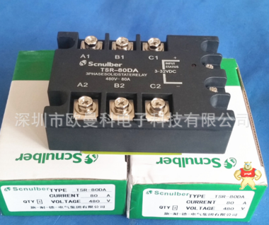 现货 施耐德三相电阻型交流固态调压器 交流固态继电器 TSR-80DA 