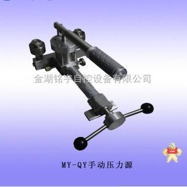 輕巧穩(wěn)定 便攜式手燈壓力泵  現(xiàn)貨供應(yīng) 便攜式手燈壓力泵,壓力泵,便攜式手燈壓力泵,便攜式手燈壓力泵