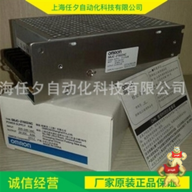 廠家直銷 原裝現(xiàn)貨歐姆龍S8FS-C35012開關(guān)電源 220VDC電源 
