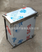 定做 304防雨防水明裝家用電箱 控制箱強(qiáng)電配電箱300*400不銹鋼