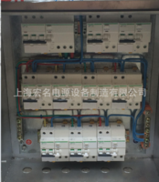 定做 304防雨防水明裝家用電箱 控制箱強(qiáng)電配電箱300*400不銹鋼