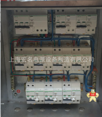 定做 304防雨防水明裝家用電箱 控制箱強電配電箱300*400不銹鋼 