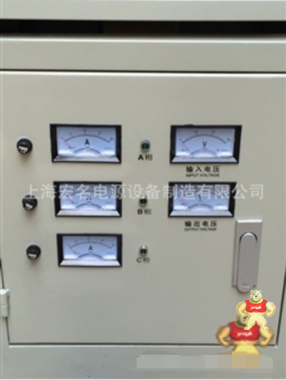 带保护安全可调变压器 三相调压器TSGC2-6000w输出0-650V可调现货 