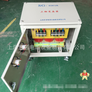 上海宏名45KVA三相干式变压器 SBK/SG-45KVA三相控制隔离变压器 