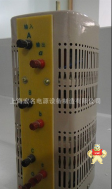 交流调压器 数控机床调压器 国外设备专用三相调压器TSGC2-15KVA 