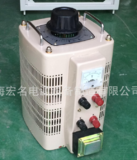上海宏名单相接触式调压器15KVA 220v变0-300V可调自耦调压变压器