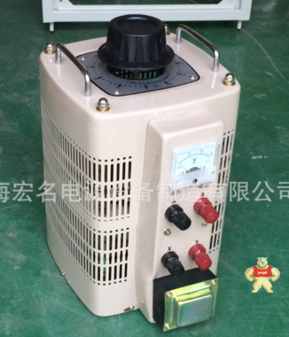 上海宏名单相接触式调压器15KVA 220v变0-300V可调自耦调压变压器 