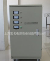 三相四线制 稳压器15kw三相全自动高精度稳压器 电压范围280-430v