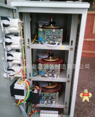 三相全自動交流穩(wěn)壓器 15KW機(jī)床設(shè)備穩(wěn)壓器 380V機(jī)床 空調(diào)穩(wěn)壓器 