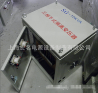 现货直销sg-10kva 三相变压器10千瓦 10kw三相干式变压器