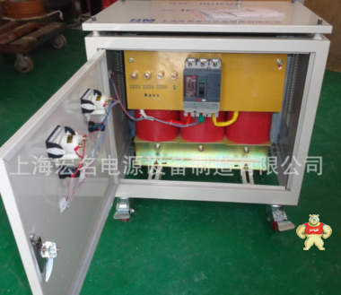 電焊機(jī)專用 三相460V轉(zhuǎn)380v 三相隔離變壓器 80kva三相干式變壓器 