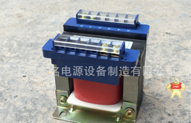 厂家直销控制变压器bk-50va 220V/12V单相隔离变压器 电源变压器 