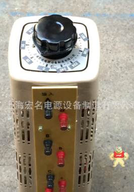 直销三相自藕调压器 接触式调压器TSGC2-6KVA仪器测试专用调压器 