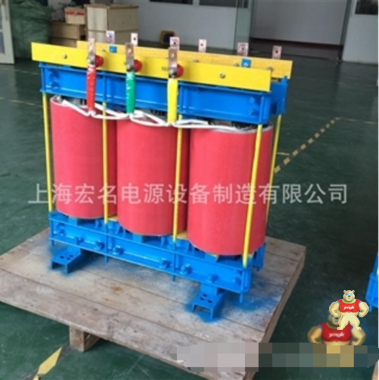 SG SBK三相干式变压器 500KVA三相控制隔离变压器380v转变570v 