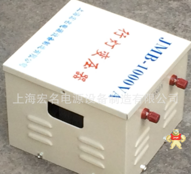 低压变压器JMB-1KVA 127v36v行灯照明变压器建筑工程专用变压器 