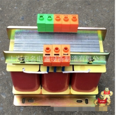 三相五线制sg-8kva 380V变220V三相干式隔离变压器 带零线接地线 