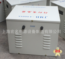 jmb-BK-4KVA36V-220v-380v