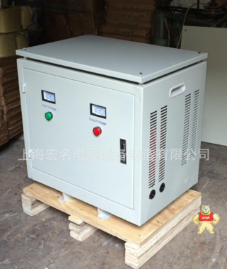 变压器HMSG-60KVA三相变压器380V变415V 660V 干式隔离变压器60KW 