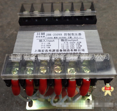 厂家直销供应JBK机床控制变压器 jbk3-250va 220v变220v 