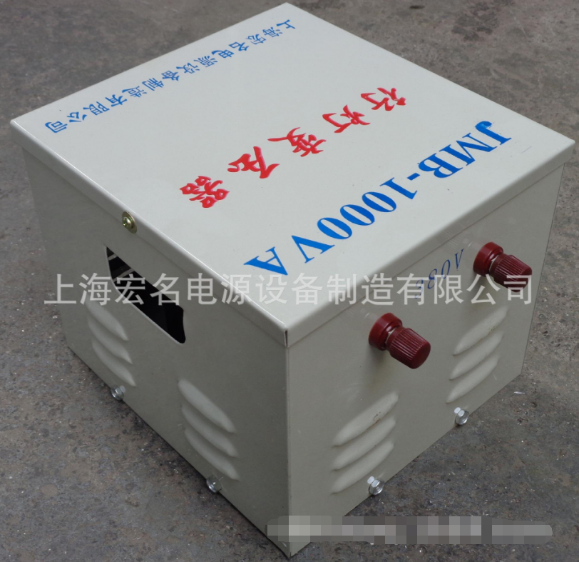 供应JMB照明行灯变压器/厂家现货JMB行灯照明变压器 单相变压器
