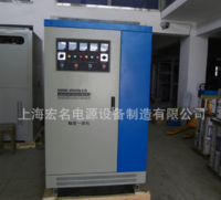 空壓機(jī)專用SBW-200KW三相補(bǔ)償式穩(wěn)壓器 200kva全自動(dòng)補(bǔ)償式穩(wěn)壓器