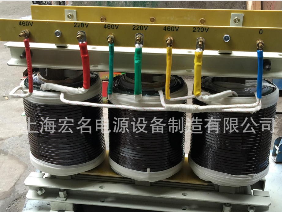 宏名定做 多电压 多抽头 测试专用SG-60kva 三相干式隔离变压器