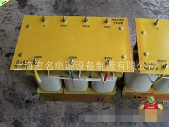 宏名电源 三相变压器SG-30KVA 400v转230v三相隔离干式变压器30KW