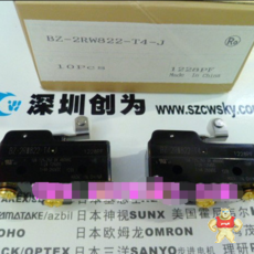 BZ-2RW822-T4-J