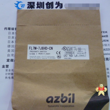 日本山武azbil接近开关FL7M-7J6HD-CN，全新原装现货，现货 FL7M-7J6HD-CN,接近开关,全新原装正品