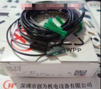 SH-21E,日本神视SUNX,光电开关,全新原装现货