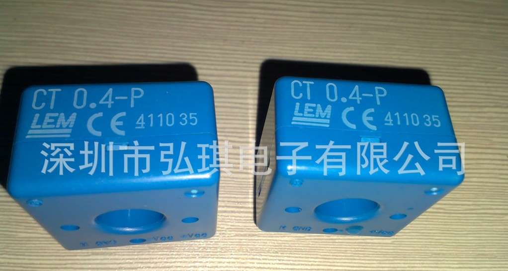 CT0.4-P传感器，LEM莱姆全新进口原装现货霍尔传感器，CT 0.4-P