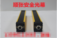 sunza順張SZA-110-10安全光幕,安全光柵,10mm檢測精度,保護高度110mm,總高201mm