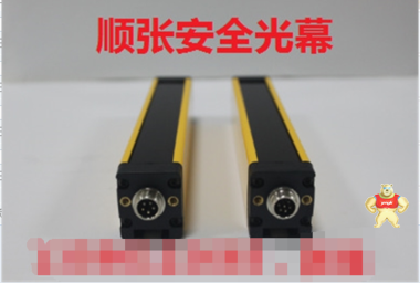 sunza順張SZA-110-10安全光幕,安全光柵,10mm檢測(cè)精度,保護(hù)高度110mm,總高201mm 