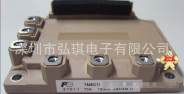 7MBI75SA-120B-50全新FUJI富士模块用于安川变频器7MBI75SA-120 