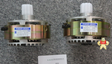 NAMKWANG離合器NKPB-0.6 