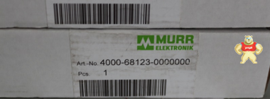 德国MURR电子，4000-68123-0000000 