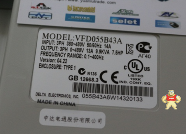台湾DELTA（台达）变频器 