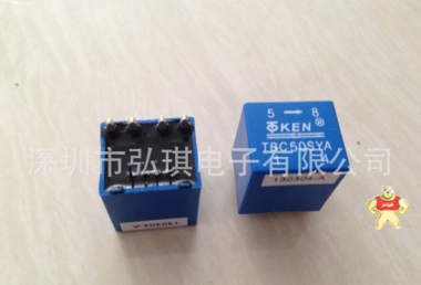 托肯霍尔电流传感器，TBC50SYA，全新原装现货 