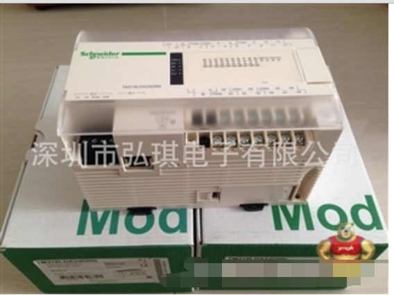 TM218LDA16DRN，施耐德可编程控制器PLC，全新原装现货，代理