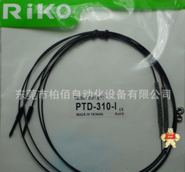 RIKO中国区代理销售原装现货 PTD-310-I力科90°耐弯折抗拉光纤 