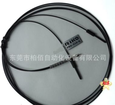 RIKO中国区代理销售原装现货 PRD-310-Q力科90°耐弯折抗拉光纤 