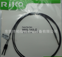 RIKO中国区代理销售原装现货 PRD-310-Q力科90°耐弯折抗拉光纤