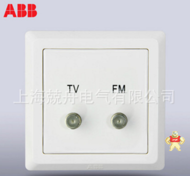 ABB开关插座 德静系列 二孔音响插座 AJ341;10115506 AJ342 
