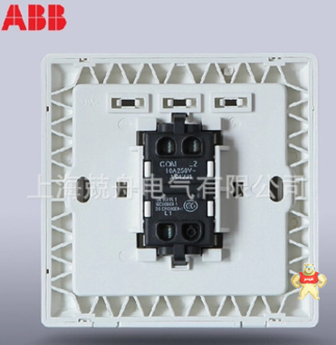 ABB开关插座 德静系列 二位电话/电脑插座 AJ323;10115504 