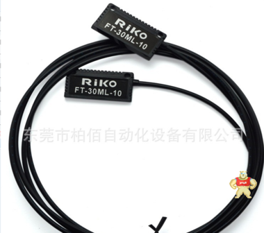 RIKO中国区代理销售原装现货 FT-30ML-10力科塑料矩阵式光纤 
