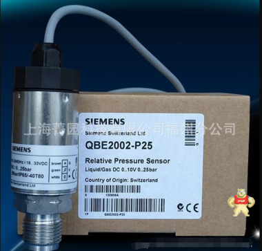 西门子液体和气体压力传感器 QBE系列QBE22002-P25 